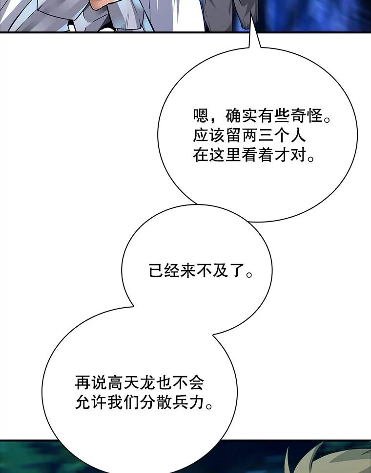 120.jpg