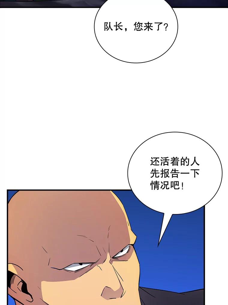 59.jpg
