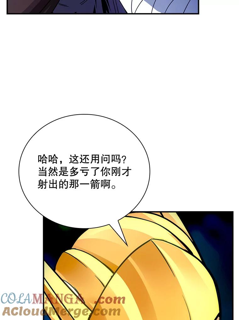 77.jpg
