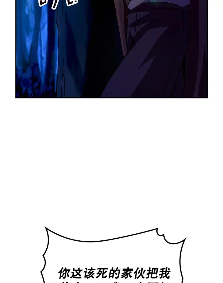106.jpg