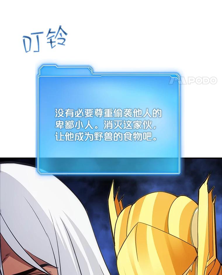 88.jpg