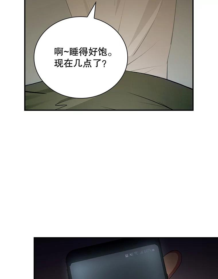 106.jpg