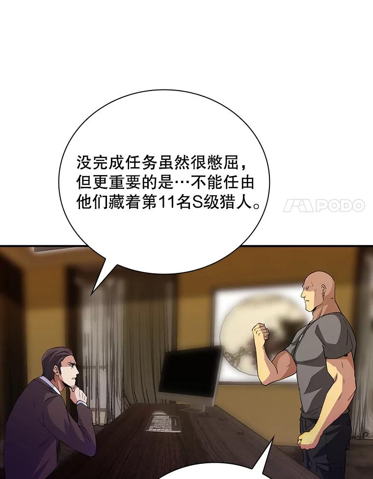 100.jpg