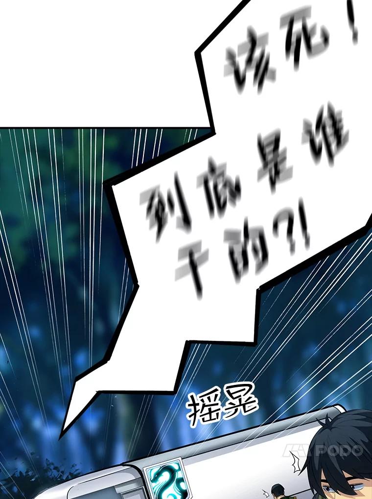 76.jpg