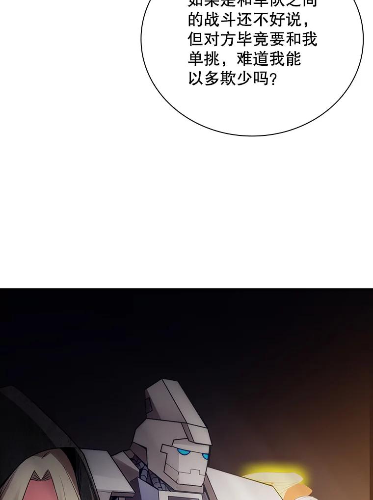 114.jpg