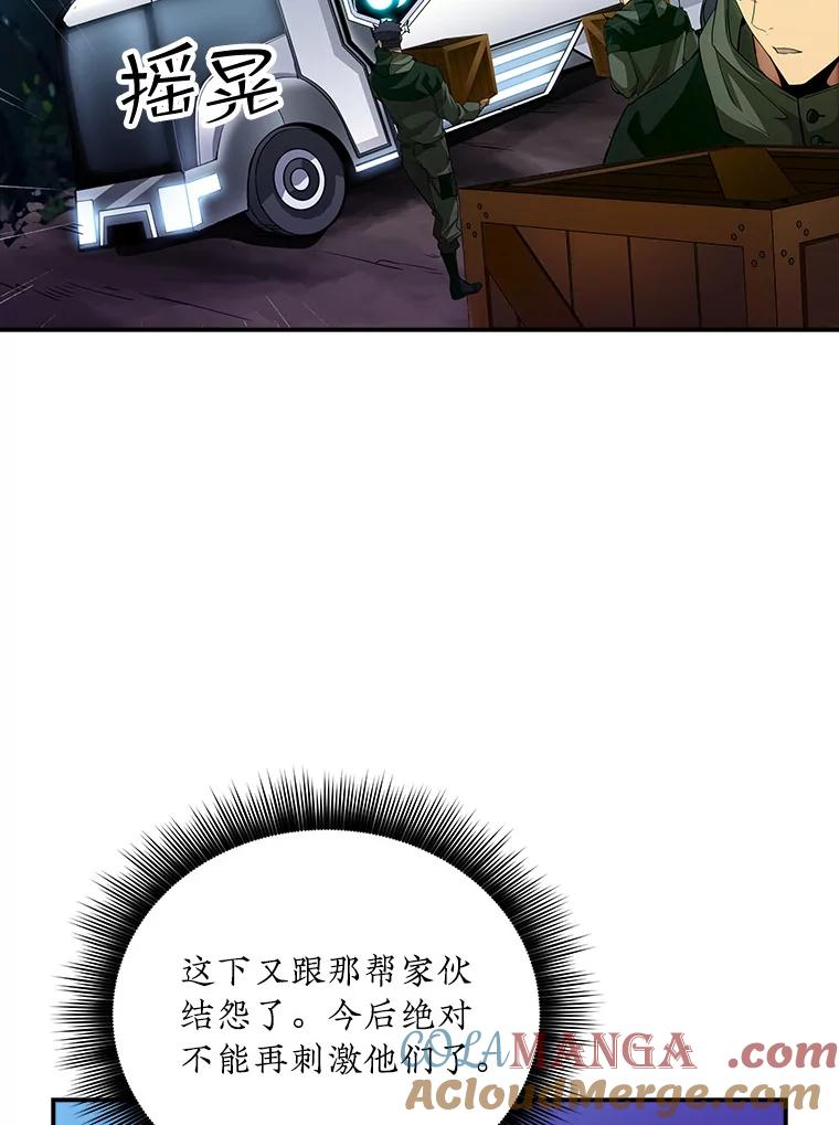 77.jpg