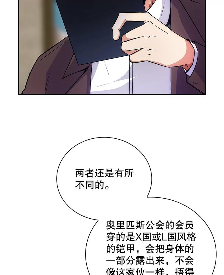 95.jpg