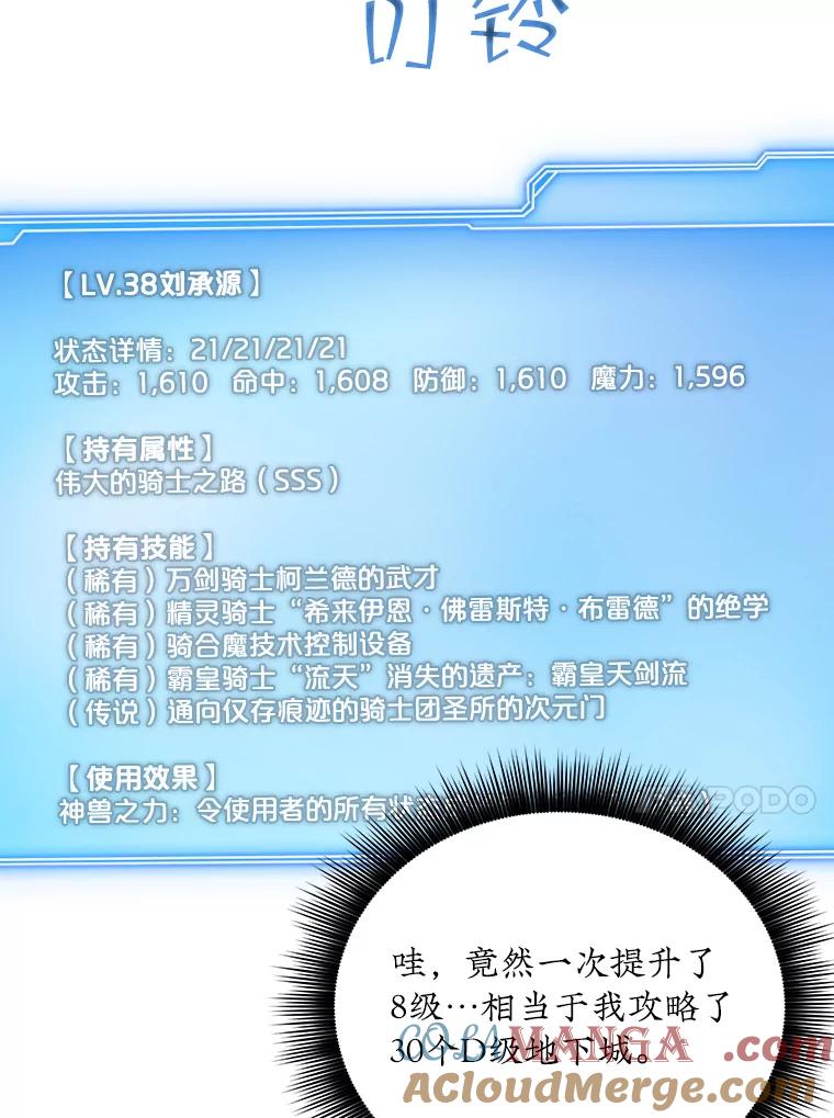 73.jpg