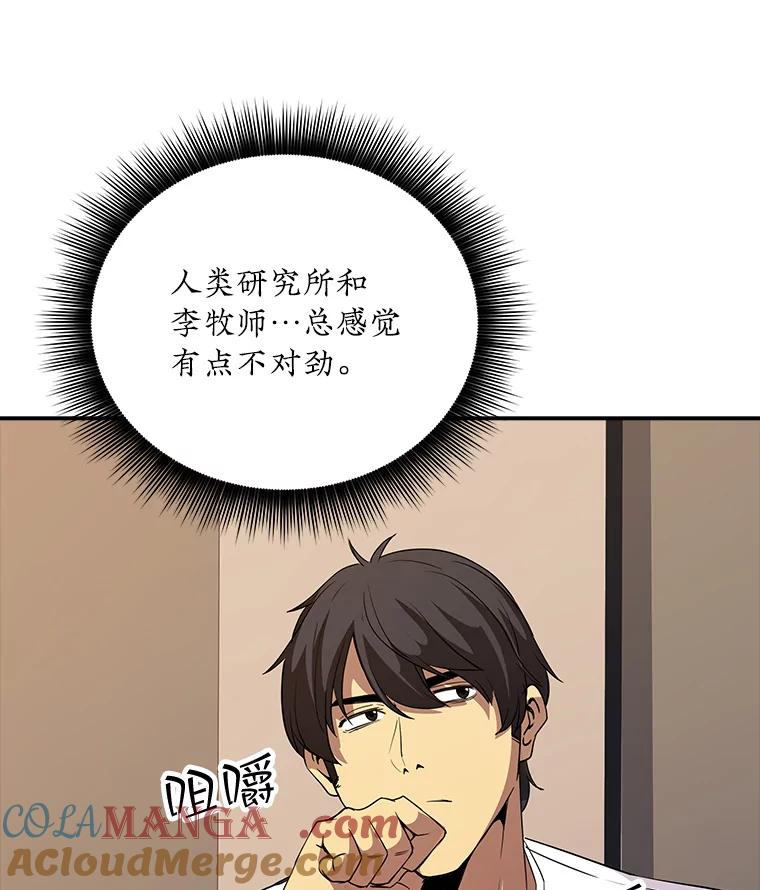 133.jpg