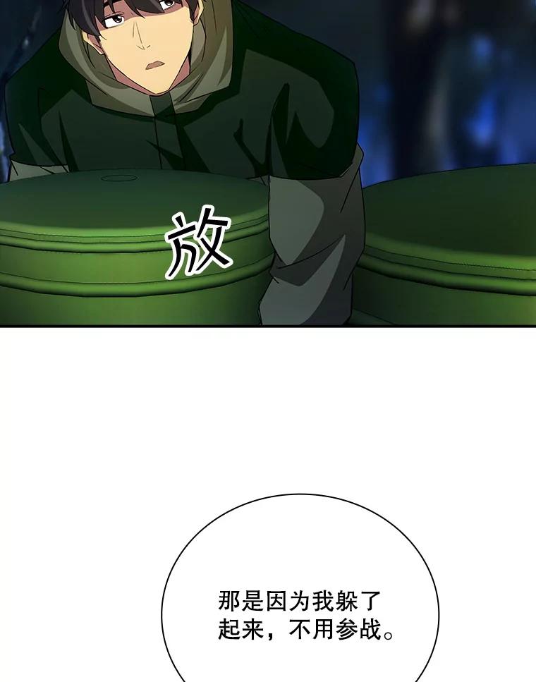51.jpg