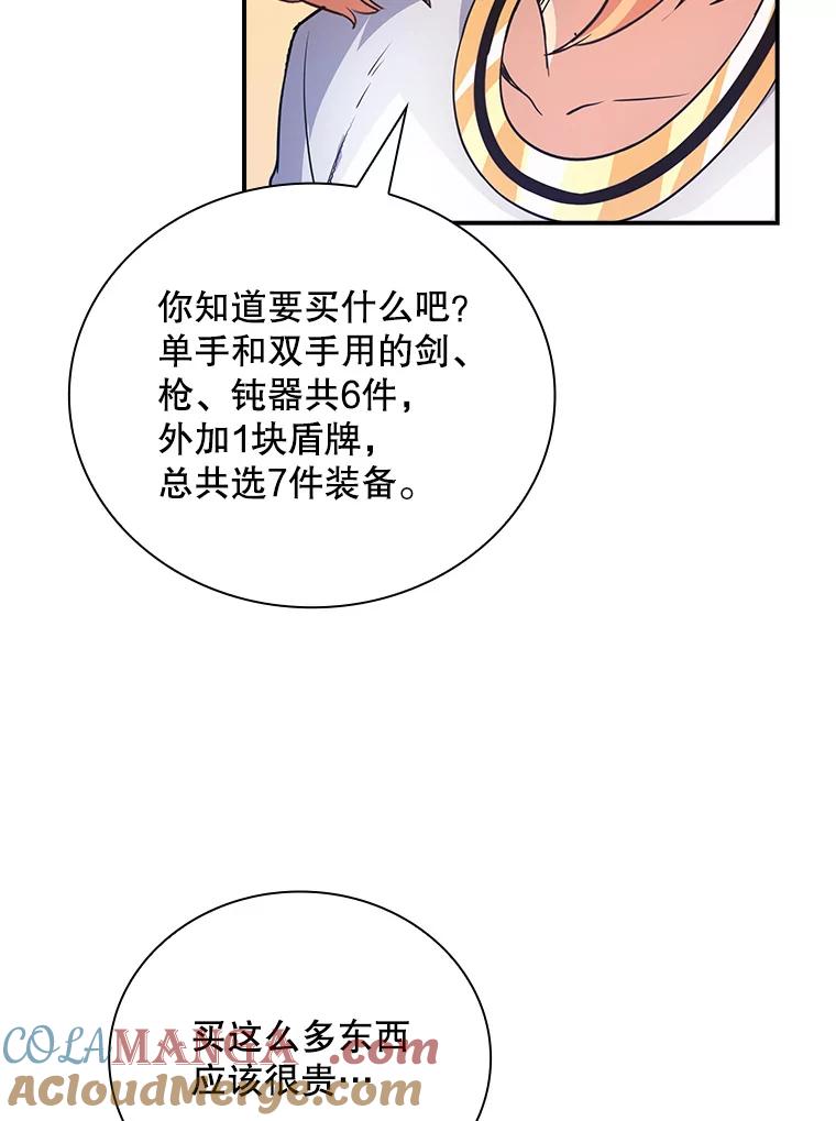 89.jpg