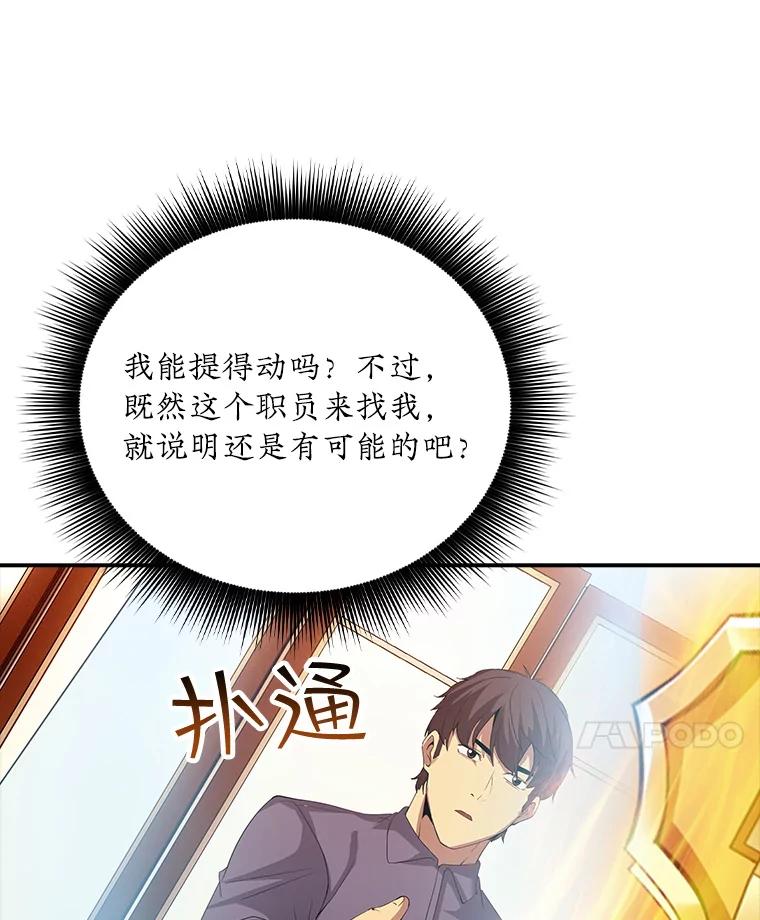 131.jpg