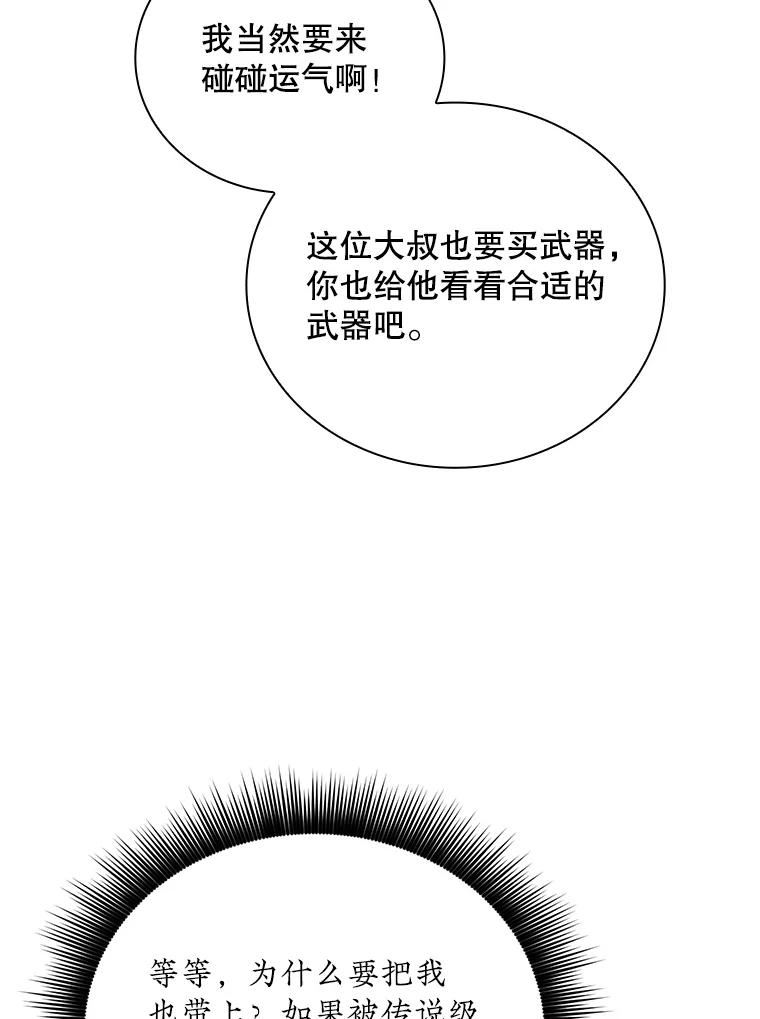96.jpg