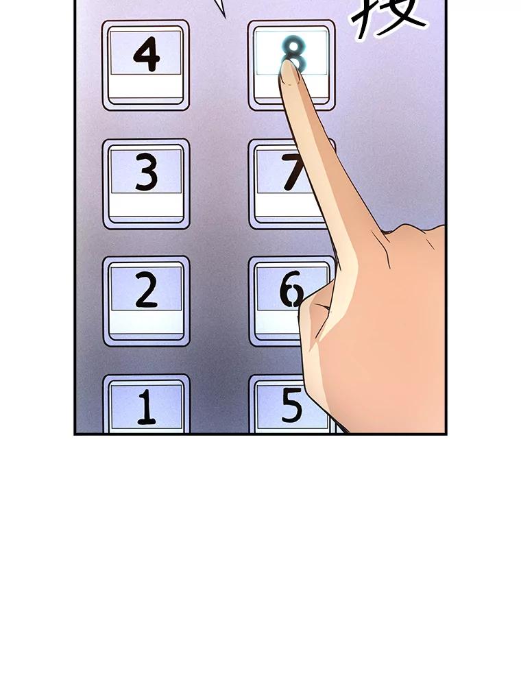 79.jpg