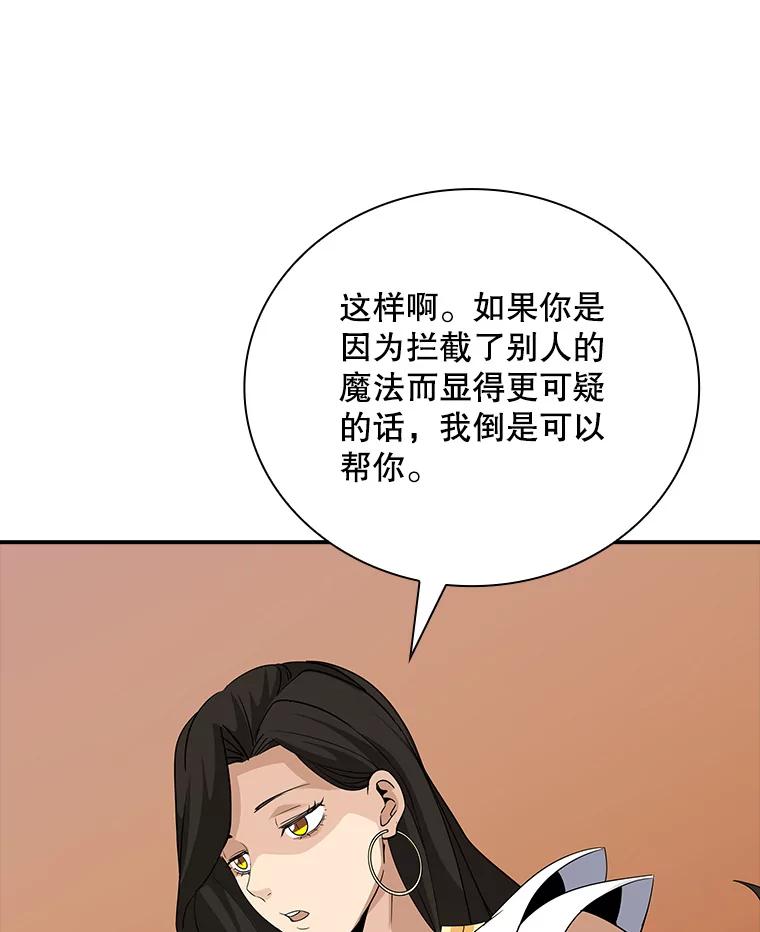 80.jpg