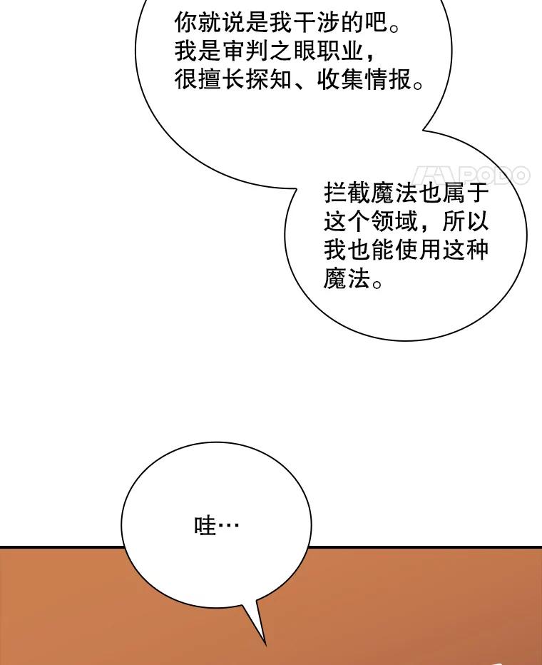 82.jpg