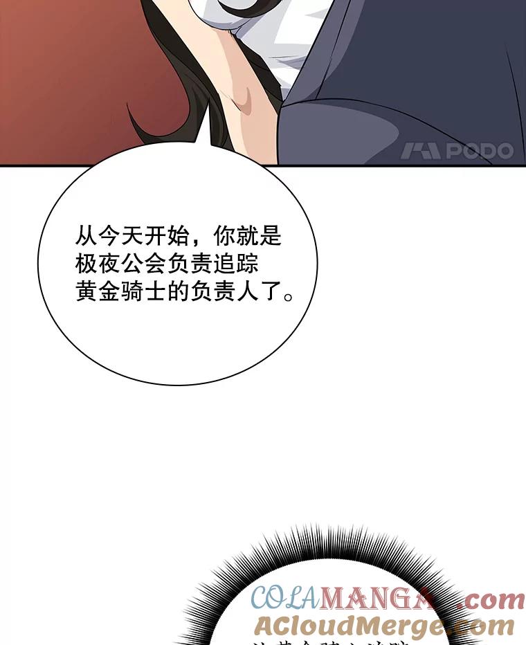 89.jpg