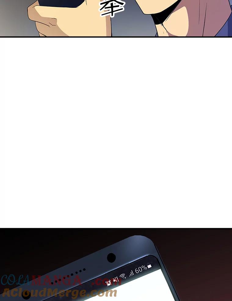 45.jpg