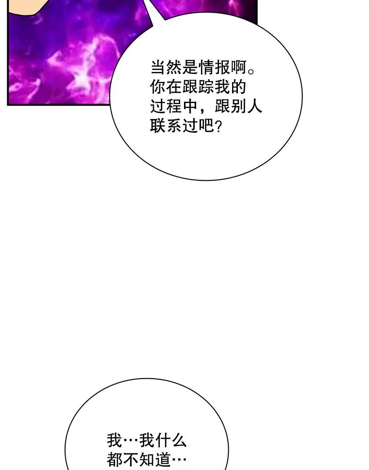 112.jpg