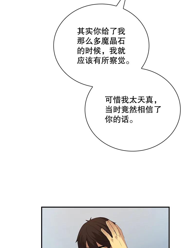 70.jpg