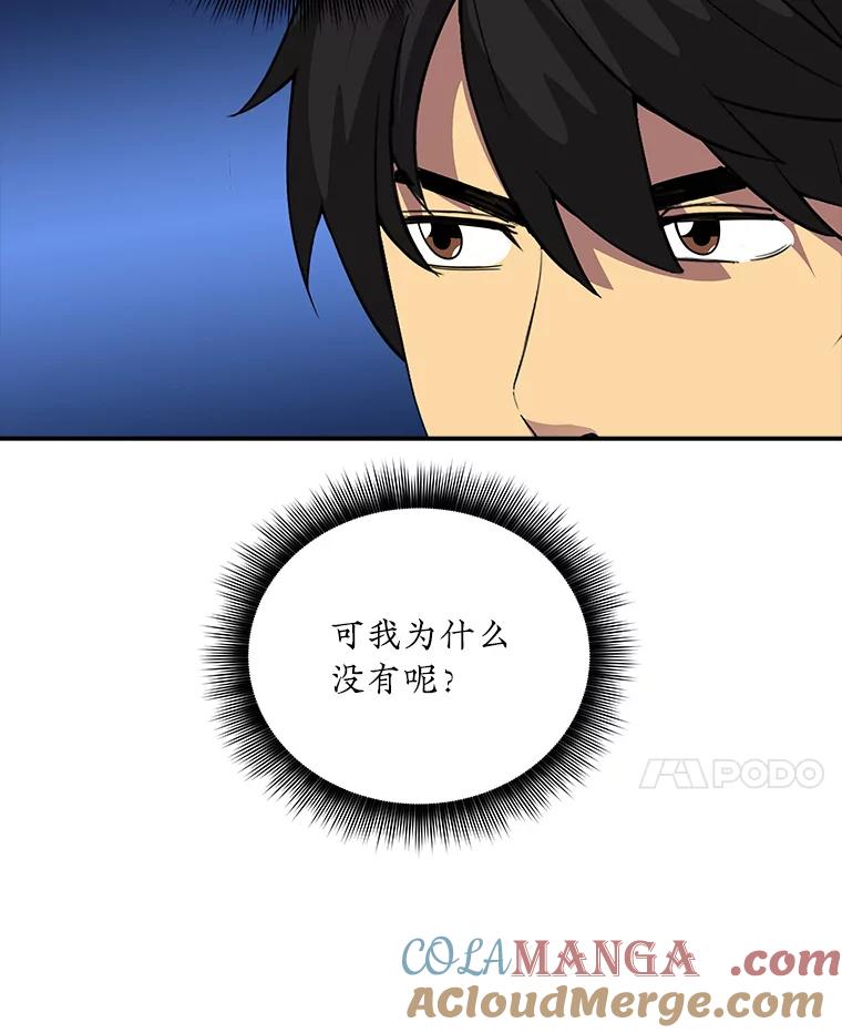 85.jpg