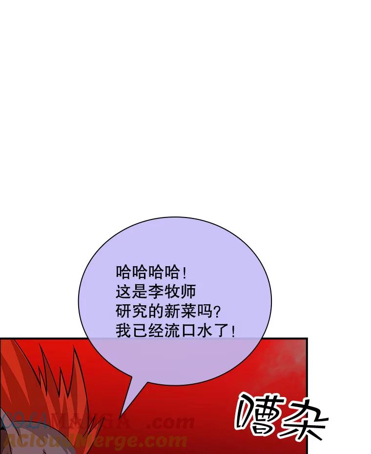 93.jpg