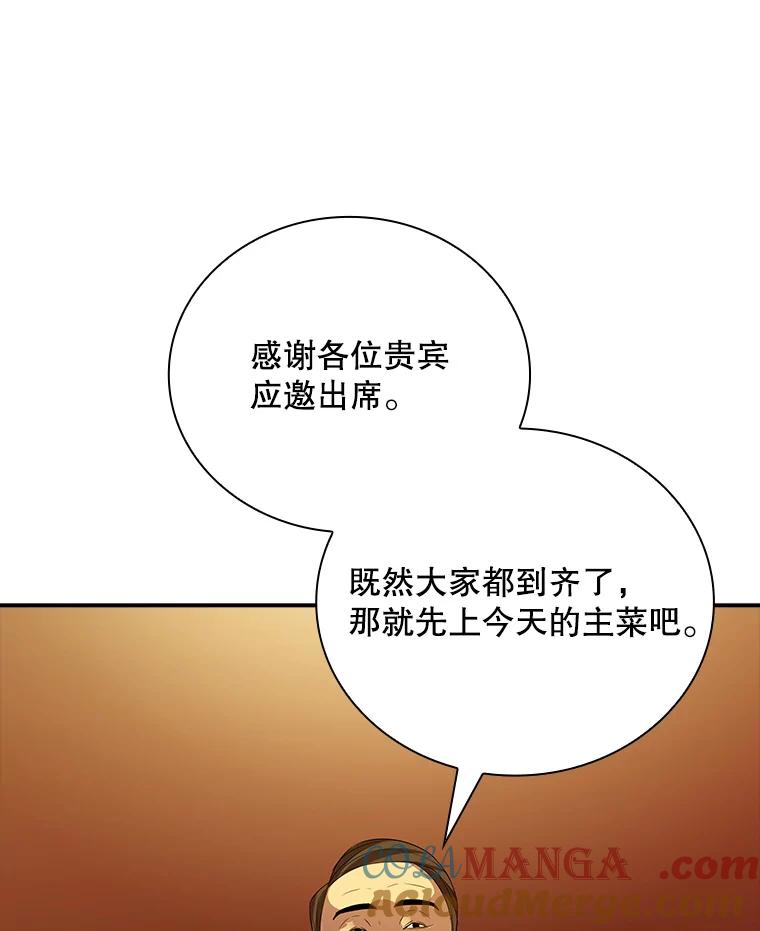 89.jpg