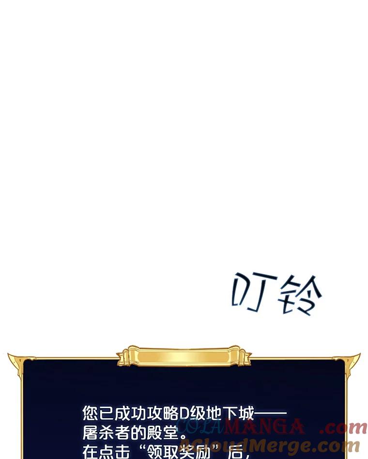 81.jpg