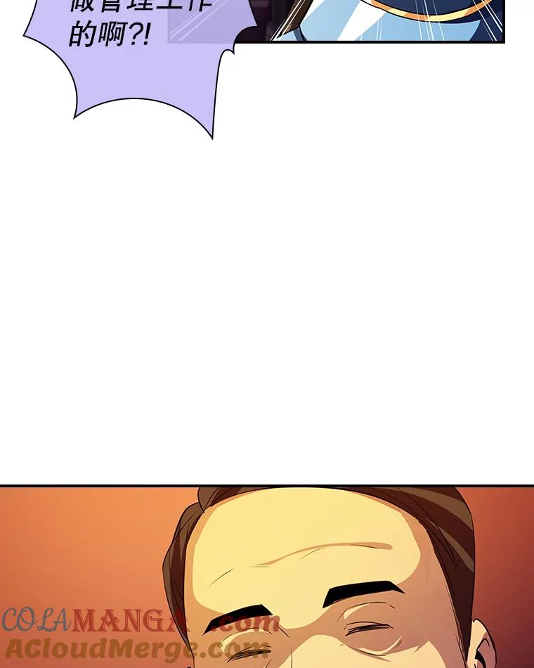 109.jpg