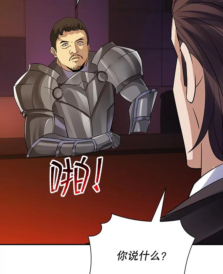 68.jpg