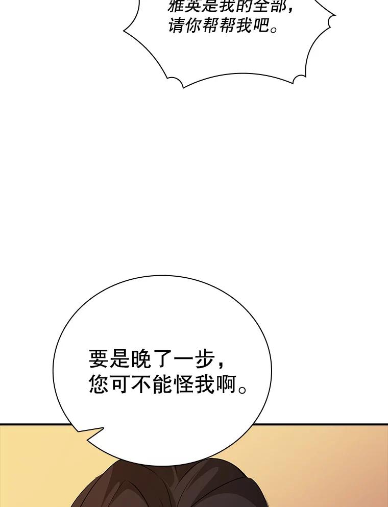 119.jpg