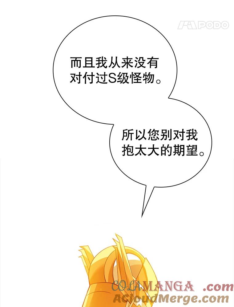 121.jpg