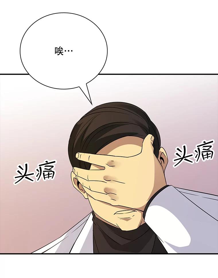 75.jpg