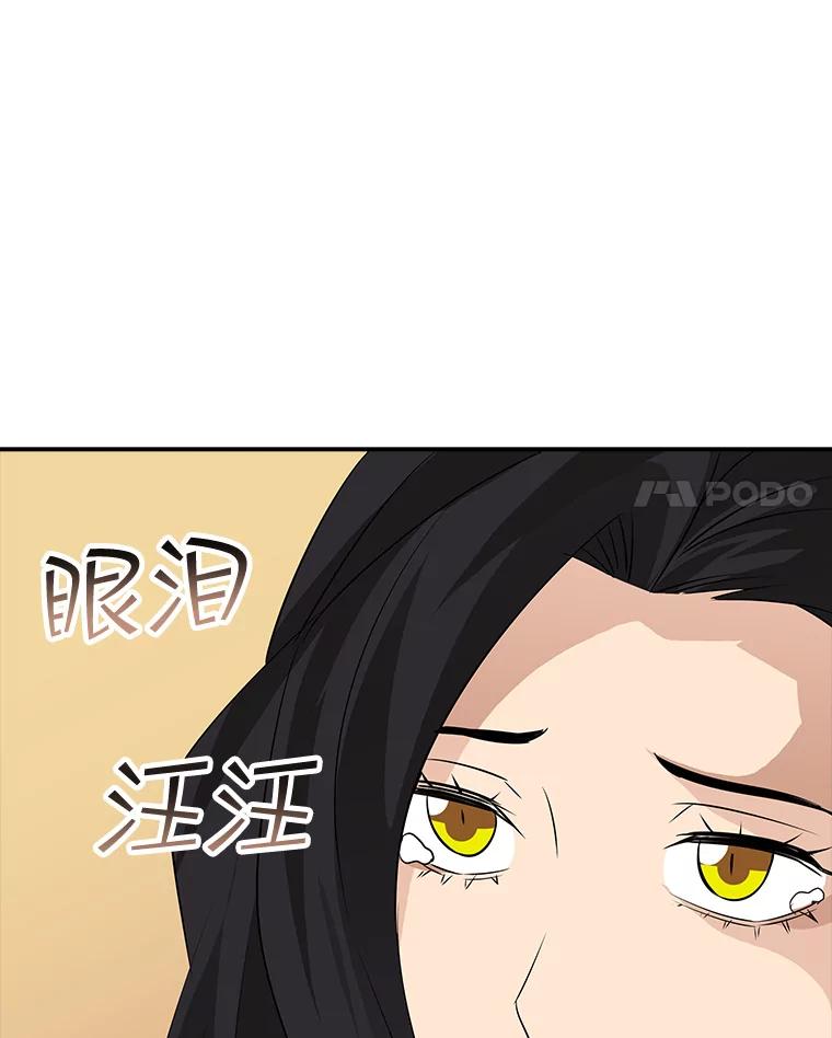 114.jpg