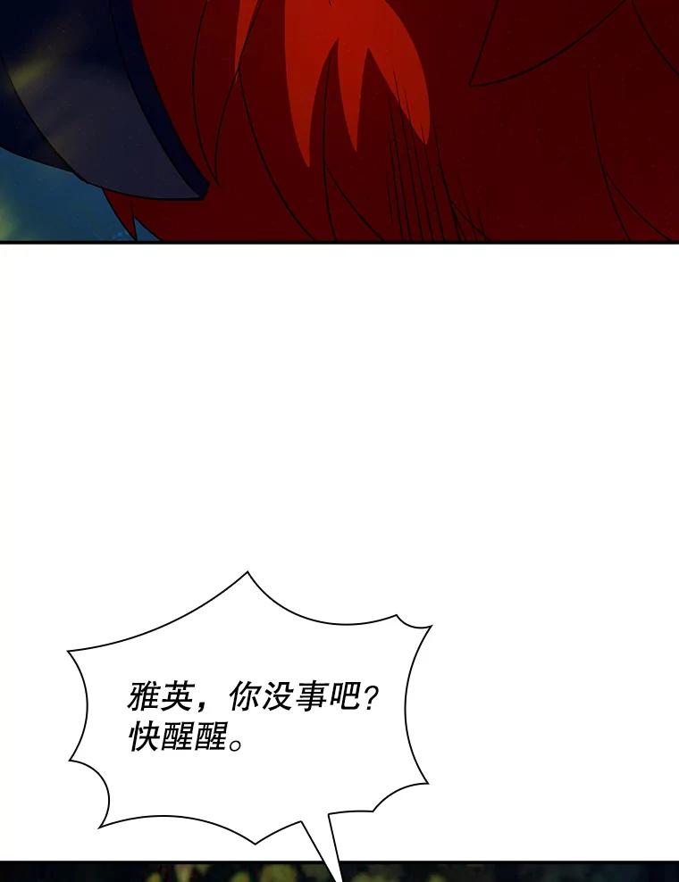 119.jpg