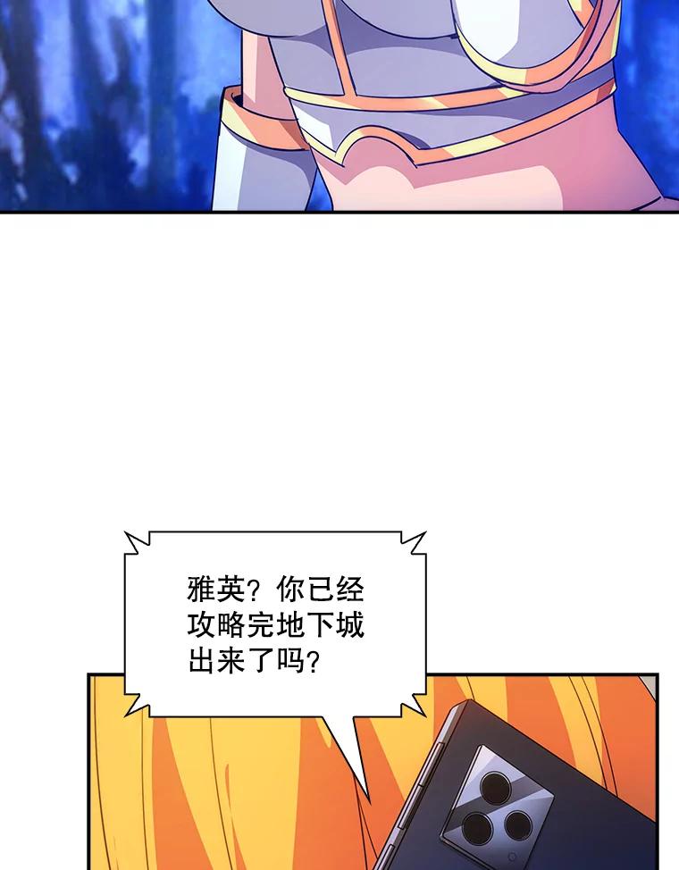 52.jpg