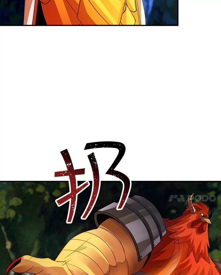 108.jpg