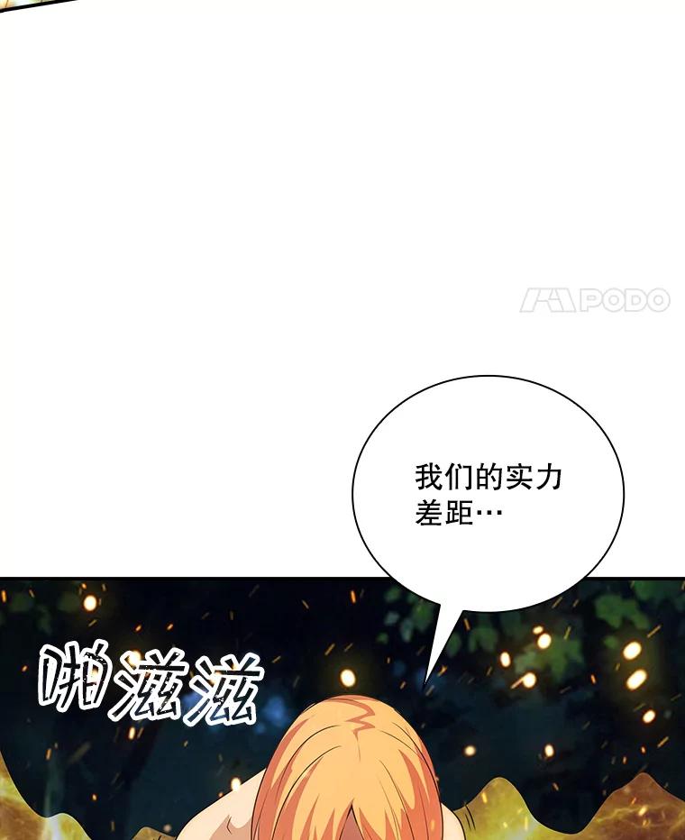 88.jpg
