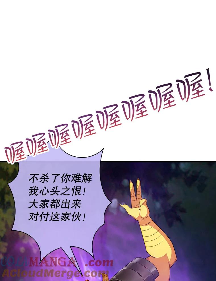 121.jpg
