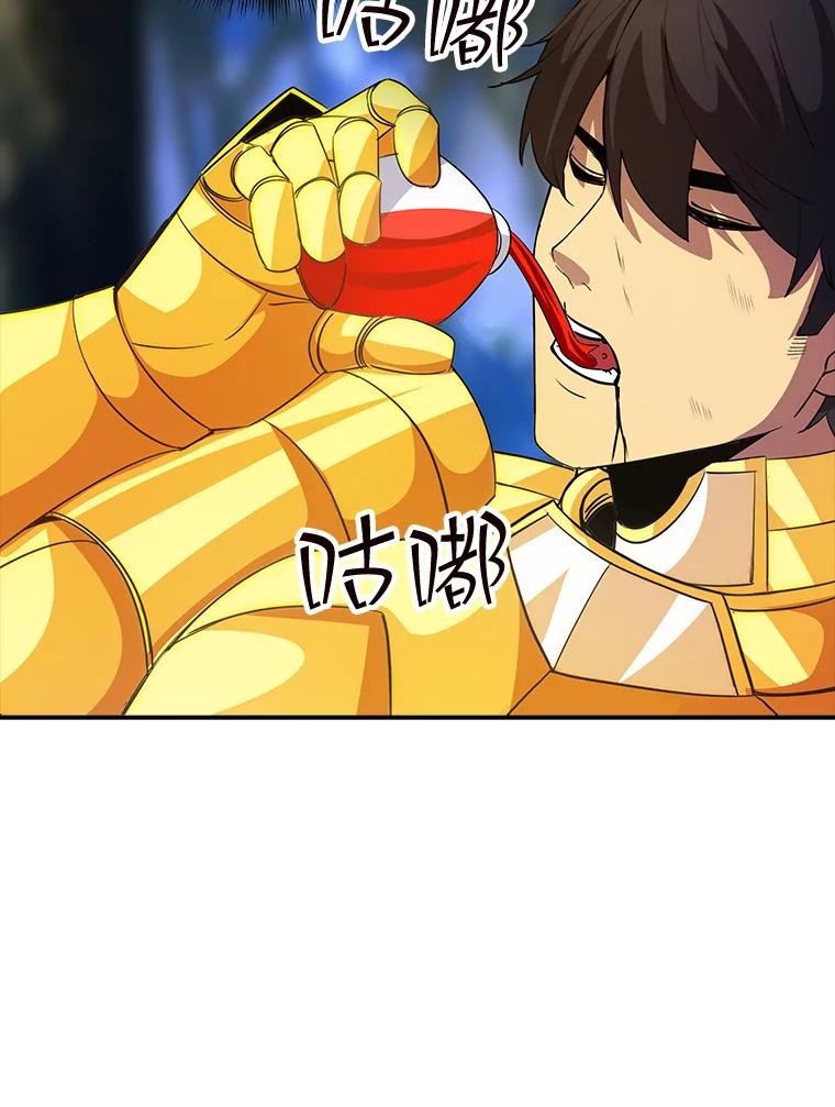 118.jpg