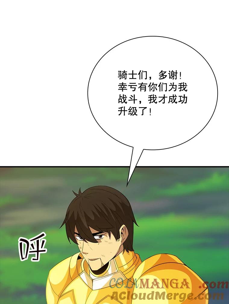 113.jpg