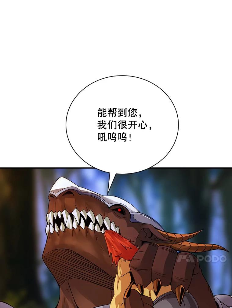 115.jpg