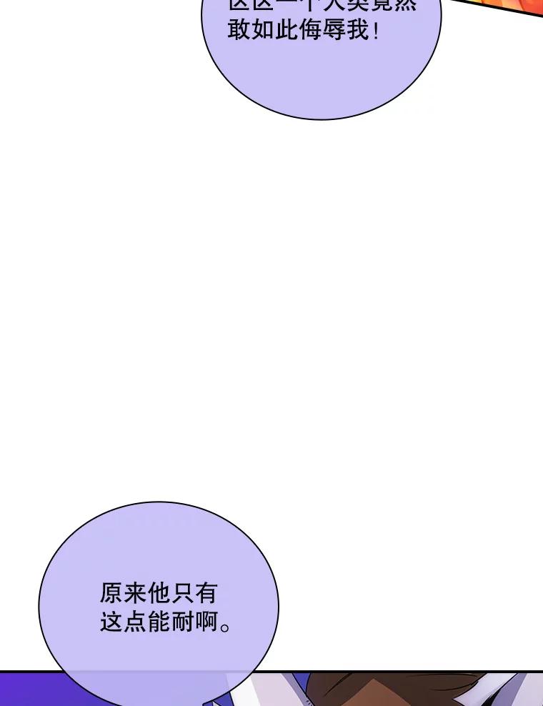 94.jpg