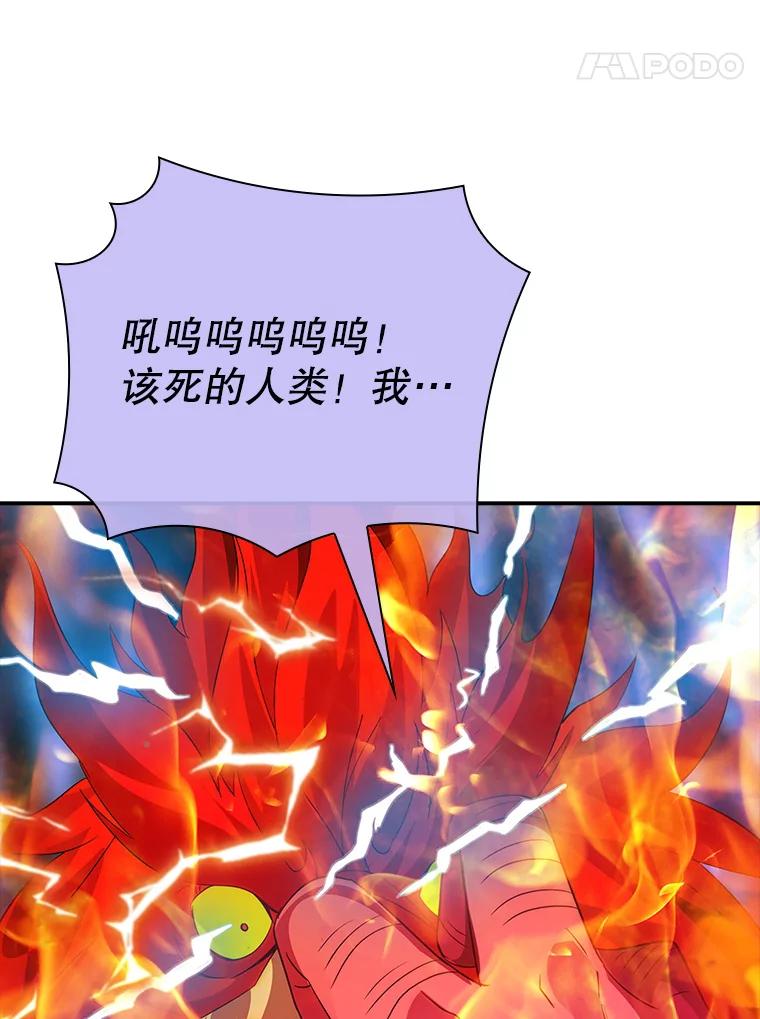 119.jpg