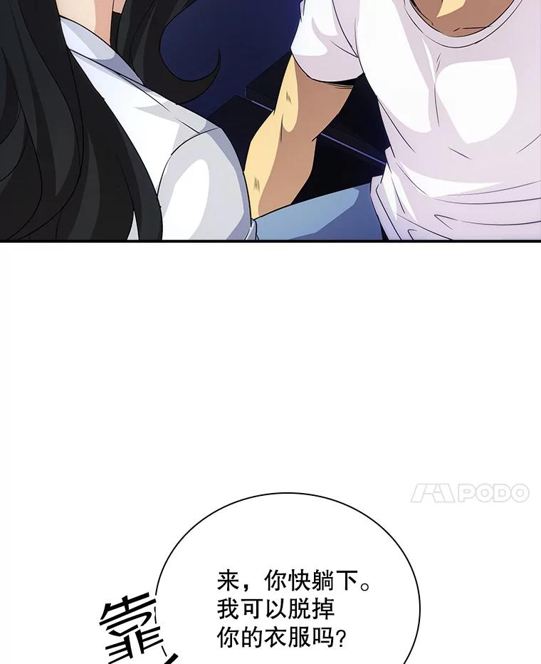 82.jpg