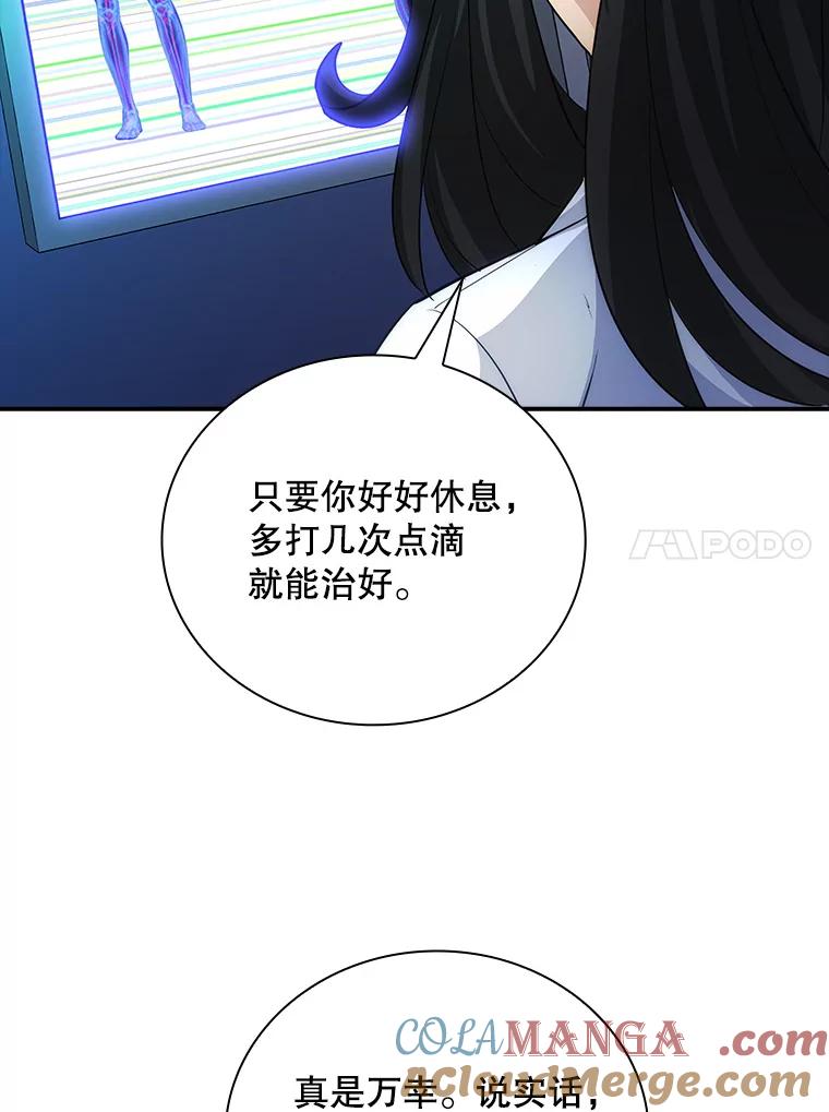 92.jpg