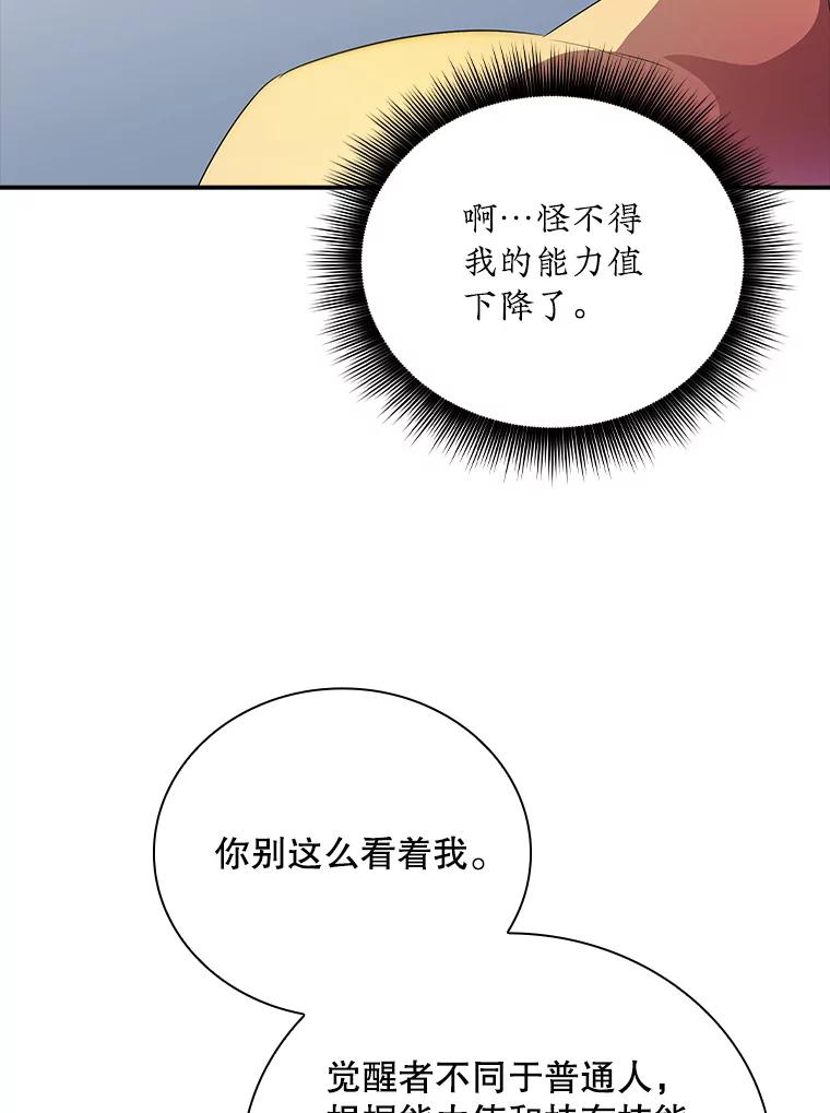 97.jpg