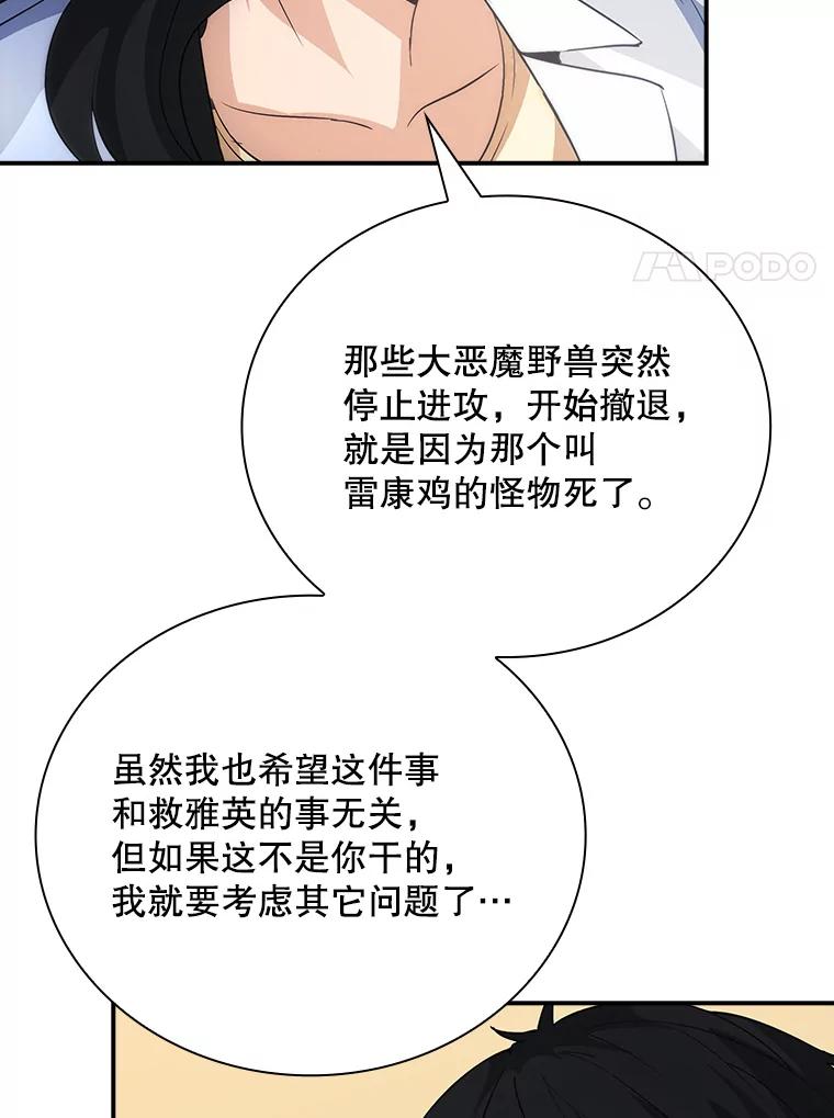 105.jpg