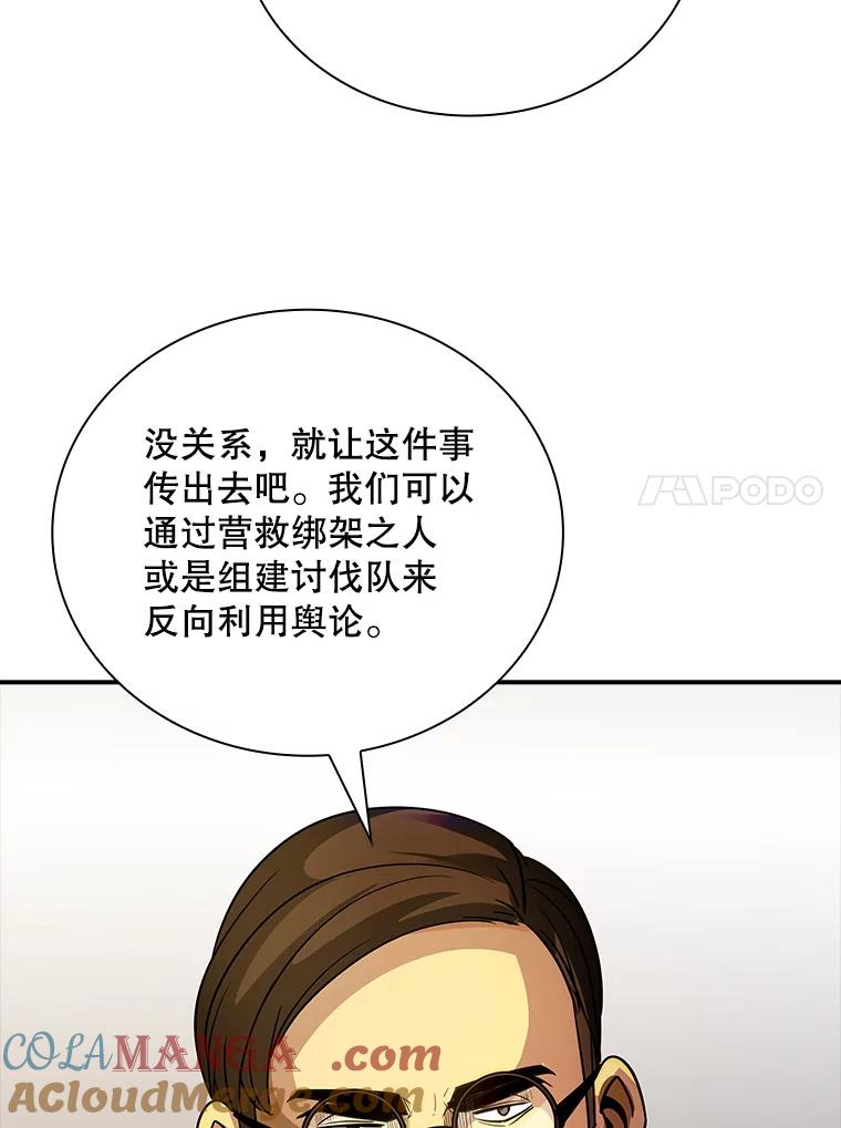 72.jpg