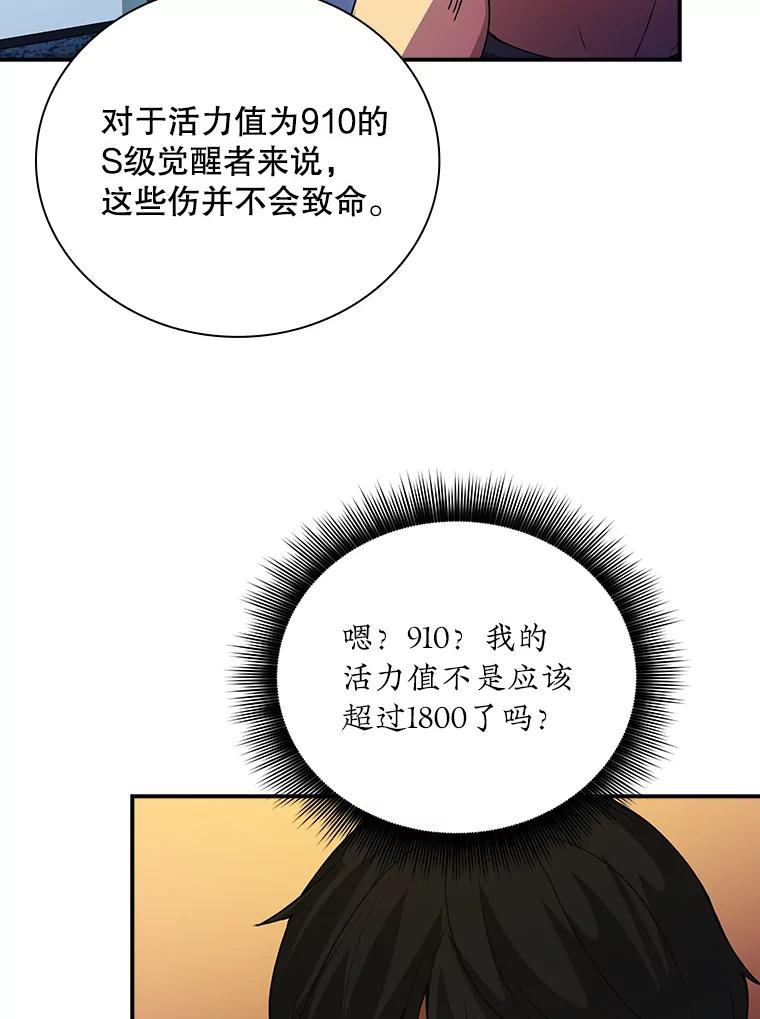 94.jpg